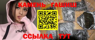 мяу мяу мука Заволжье