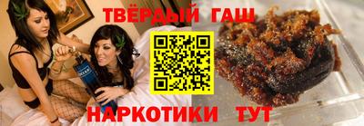 мескалин Жуковский
