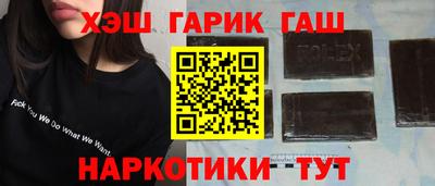 mdma Заводоуковск