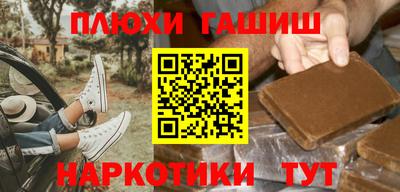 мяу мяу мука Заволжье