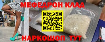 каннабис Изобильный