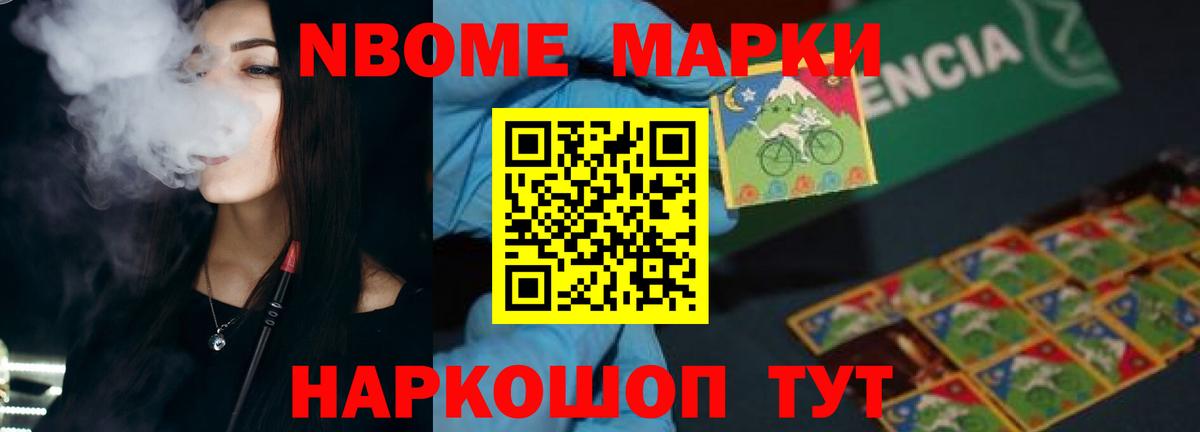 Серпухов  Лсд 25 экстази ecstasy  Вход с VPN  блэк спрут как войти  Лсд 25 экстази кислота  LSD-25 экстази 