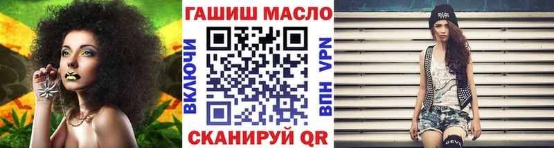 дарнет шоп  Серпухов  Дистиллят ТГК вейп 