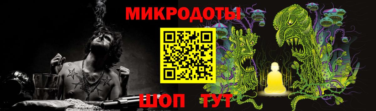 Псилоцибиновые грибы мухоморы  Псилоцибиновые грибы Magic Shrooms  Серпухов  Вход с VPN 