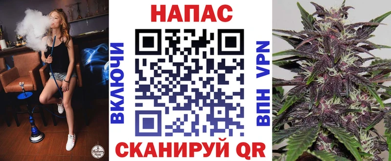 Шишки марихуана сатива  Серпухов 