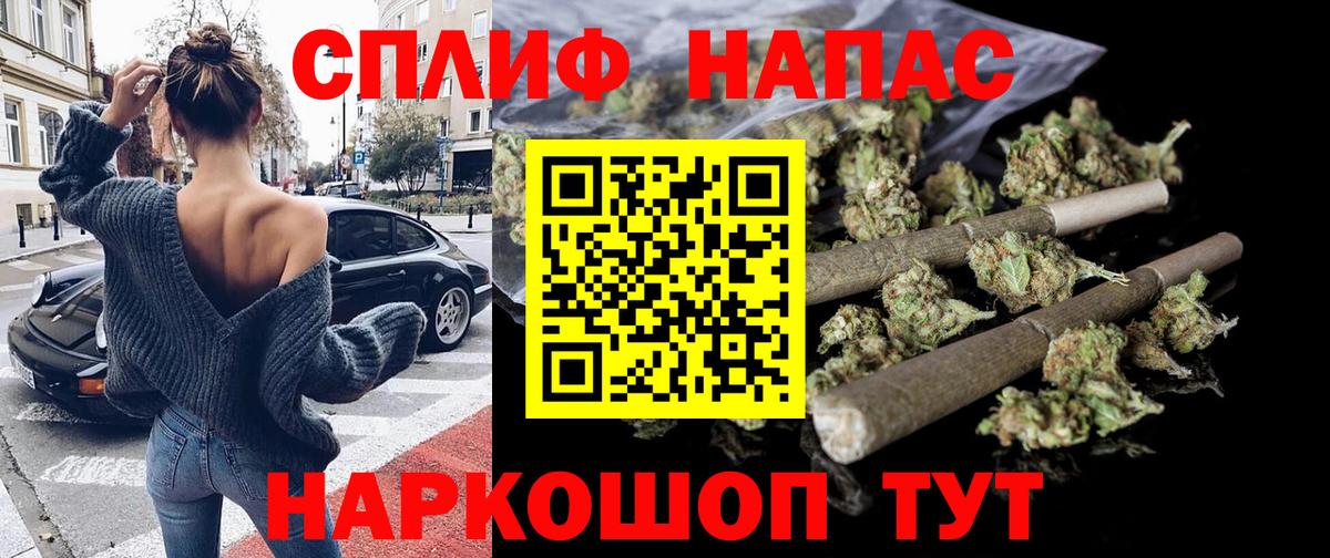 Бошки марихуана ГИДРОПОН  Канабис индика  Серпухов  Шишки марихуана ГИДРОПОН  Вход с VPN  МАРИХУАНА гибрид 